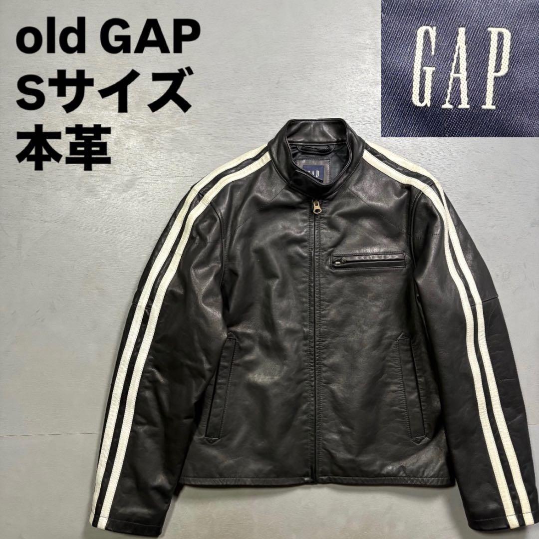 old GAP レザージャケット　本革オールレザー　バイカー　短丈　牛革　S