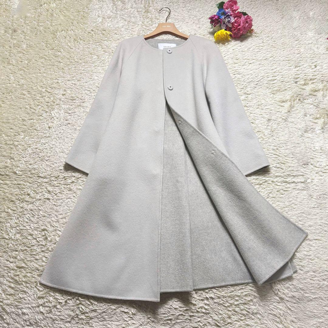 極美品　アドーアADORE カシミヤ混 2トーンコート　ノーカラー　グレー