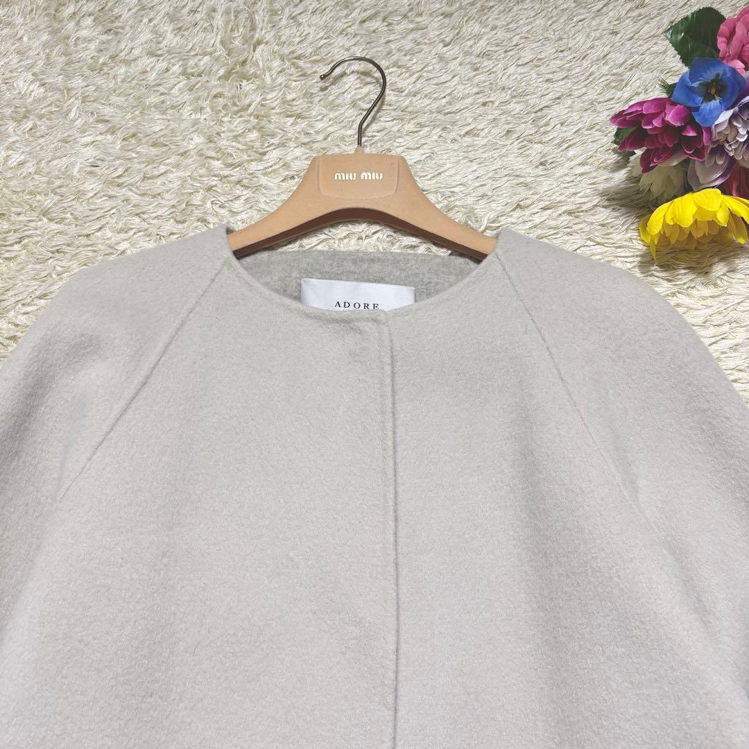 極美品　アドーアADORE カシミヤ混 2トーンコート　ノーカラー　グレー