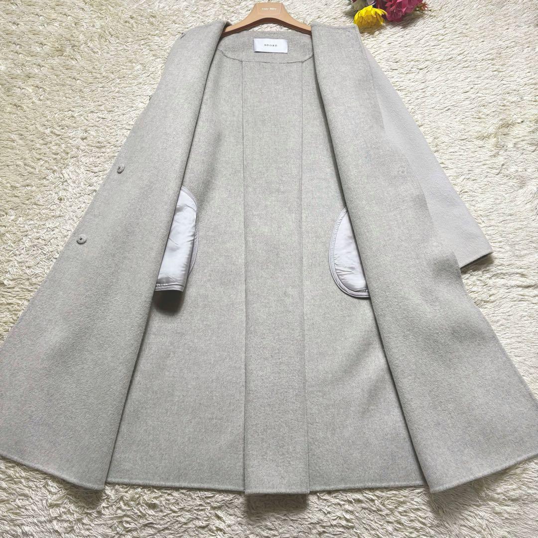 極美品　アドーアADORE カシミヤ混 2トーンコート　ノーカラー　グレー