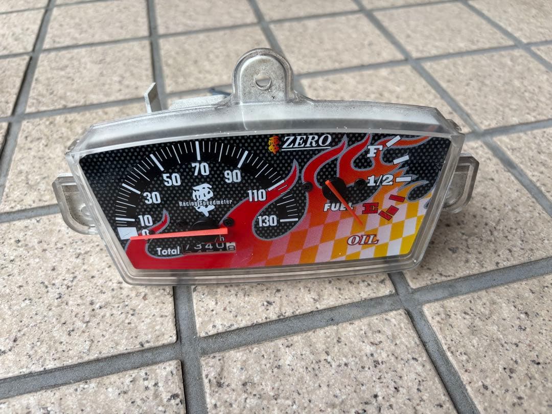 ZERO130キロメーター