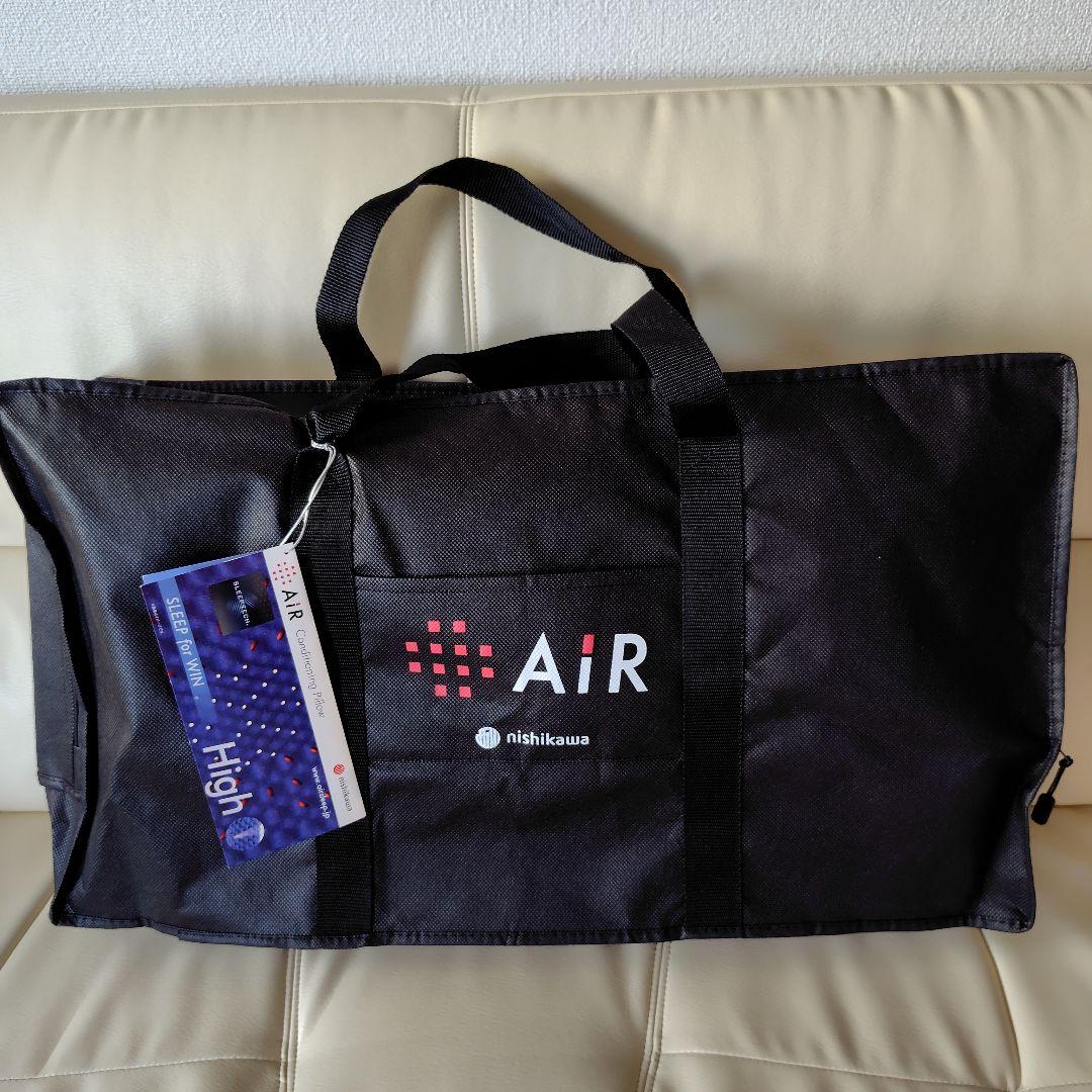 nishikawa AiR3Dピロー Highタイプ