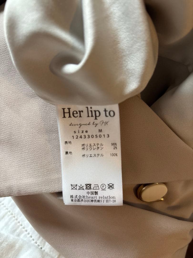 サロペット・オーバーオール・オールインワン Two-Way Collar Jumpsuit Herlipto honey