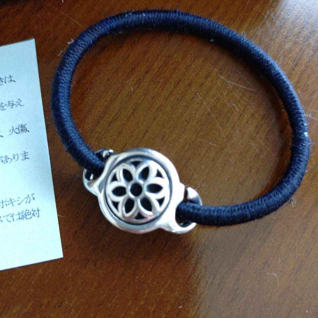 Good Art HlYWD　 ヘアゴム　アクセサリー