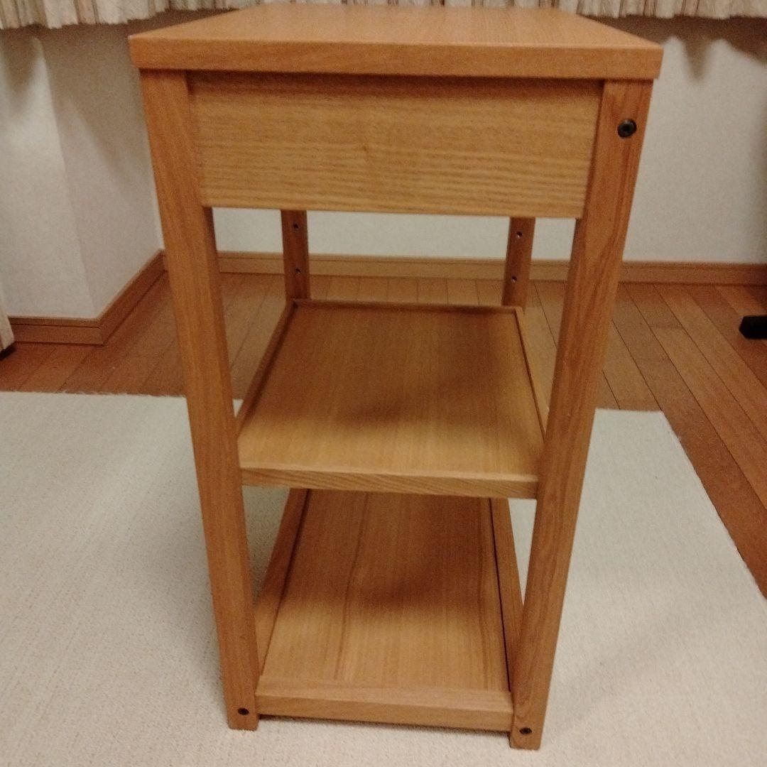 【無印良品】木製ワゴン・サイドテーブル 廃盤品　引き出し付き