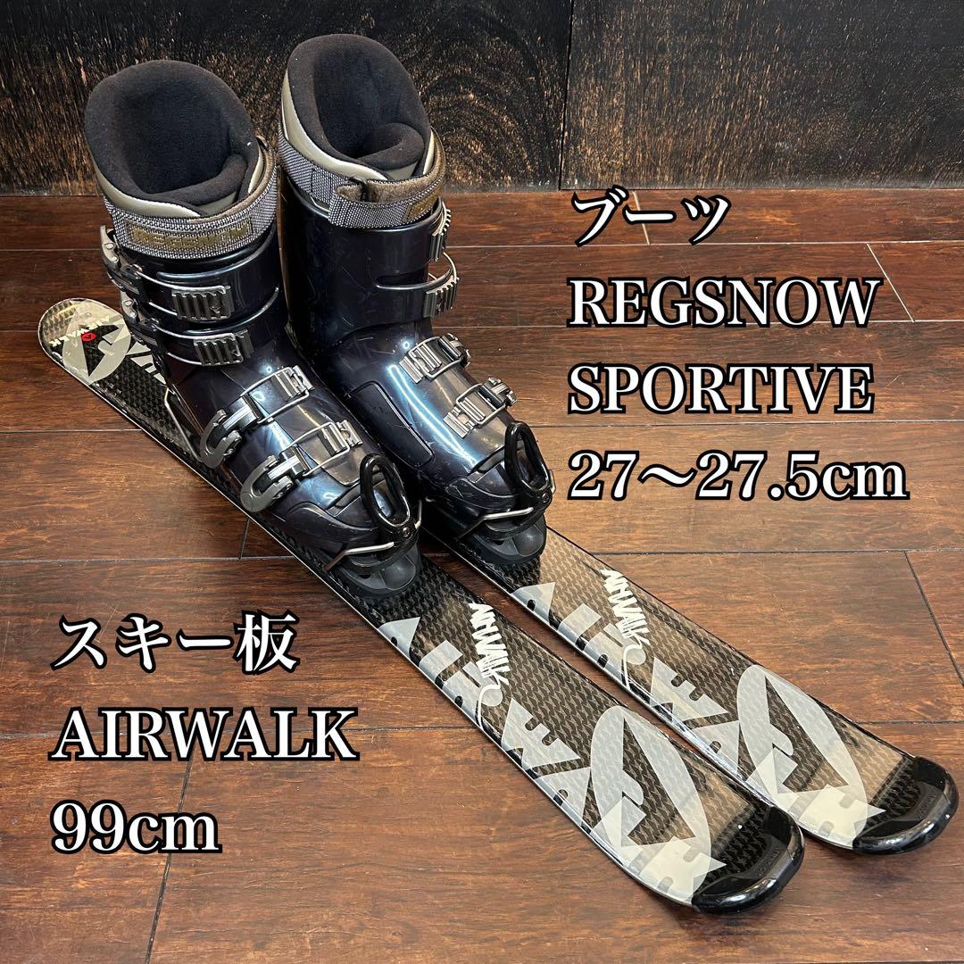 AIRWALK 99cm ファンスキー　ブーツ　REG 27〜27.5◇