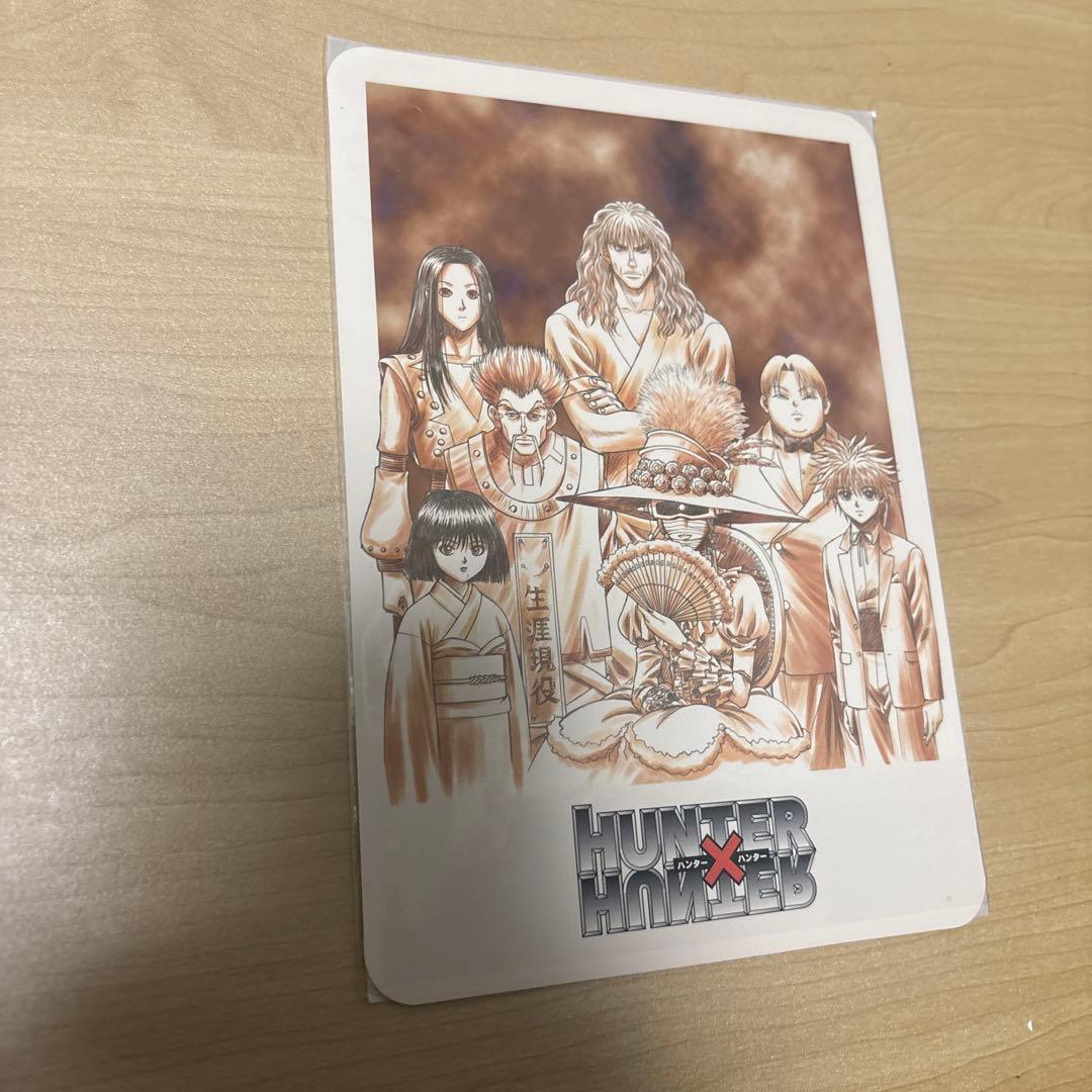 公*o様 未使用品　ハンター×ハンター 8枚セット　まとめ売り　マウスパット