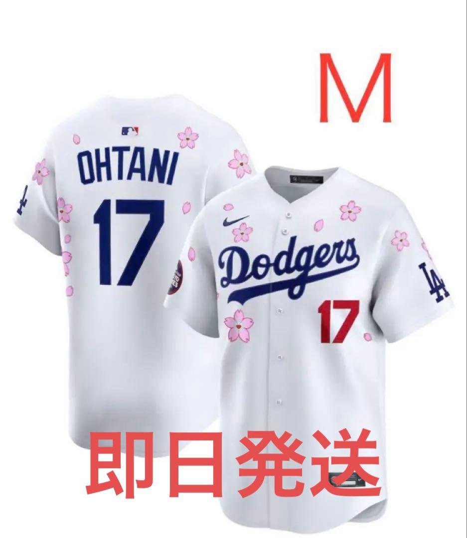 【専用】MLB World Tour 大谷翔平 ユニフォーム