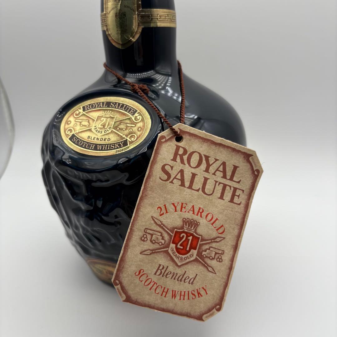 シーバスリーガル ロイヤルサルート21年 古酒 700ml 40度 未開栓
