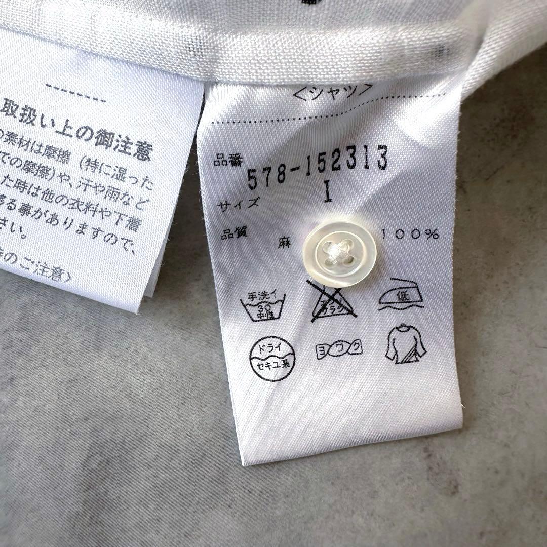 MARGARET HOWELL(マーガレットハウエル)リネンドットブラウス