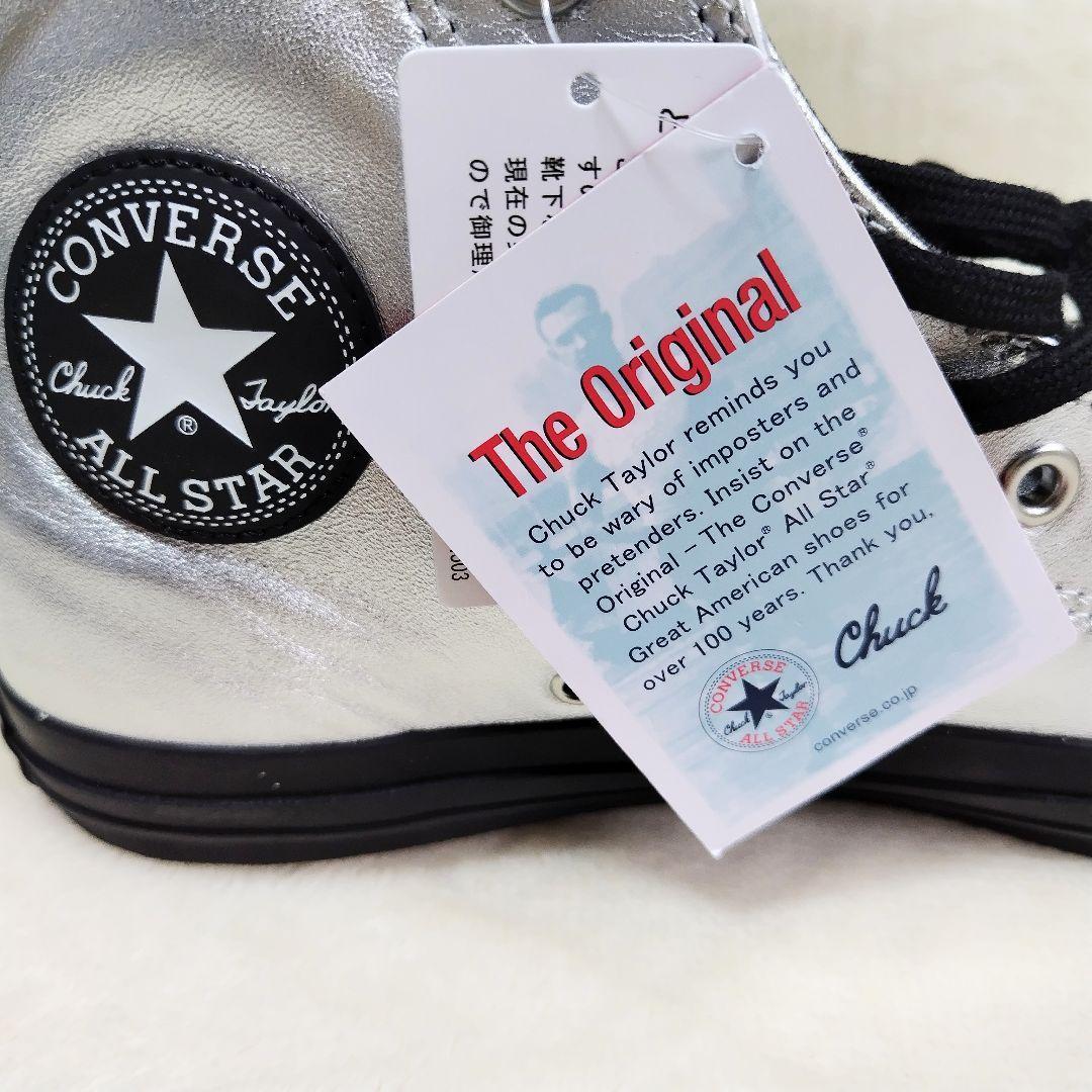 40周年第2弾☆コンバースオールスター✕バック・トゥ・ザ・フューチャー 28cm