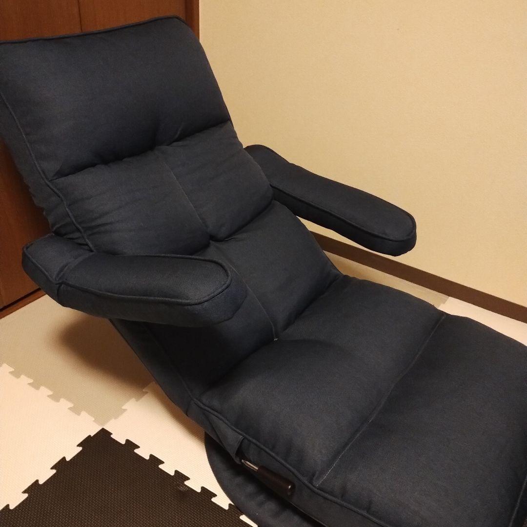 座椅子 らくらく 回転式 折りたたみ 360℃ リクライニング ハイバック 美品