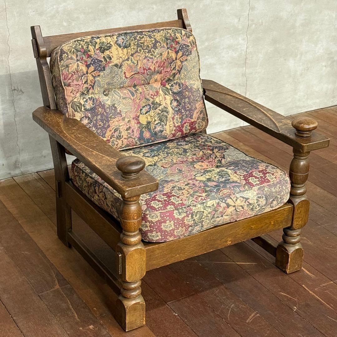 H15K6 オールドカリモク コロニアル 1人掛けソファ