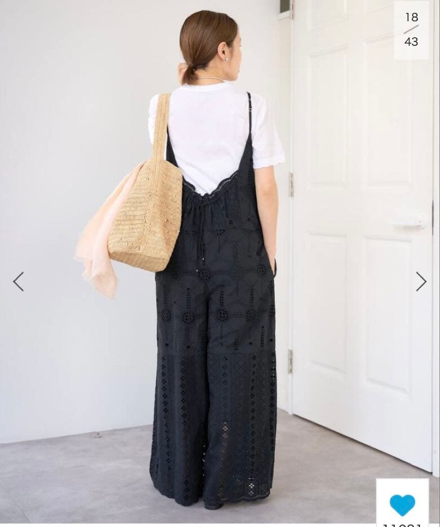 イエナ　レース　サロペット