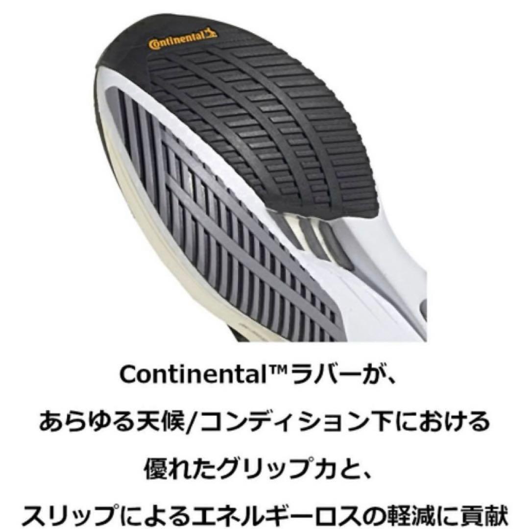 ✨Rainmaker ✨ ❣️