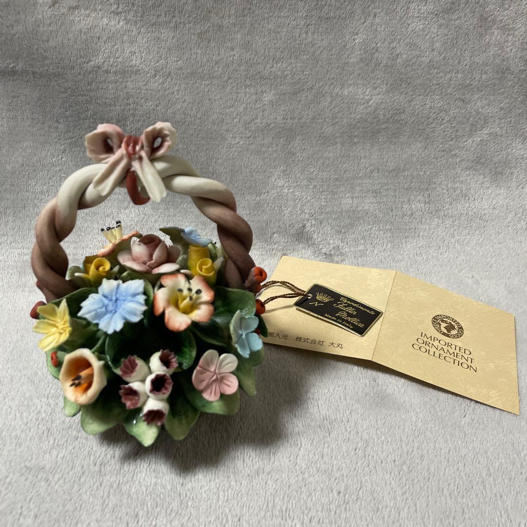 カポディモンテ　CAPODIMONTE 陶花