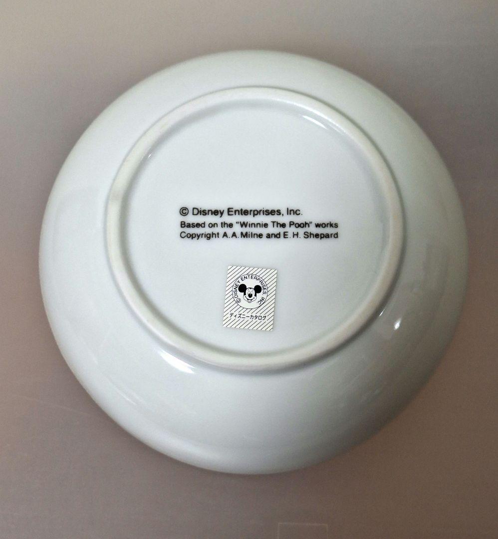 【新品未使用】ディズニー クマのプーさん 陶磁器 陶器 セット