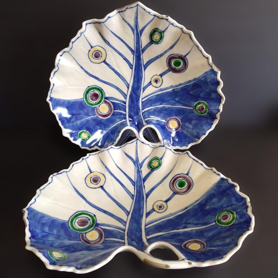 新品 有田焼 福泉窯 葉型大皿 2枚 盛皿　おもてなし　節句