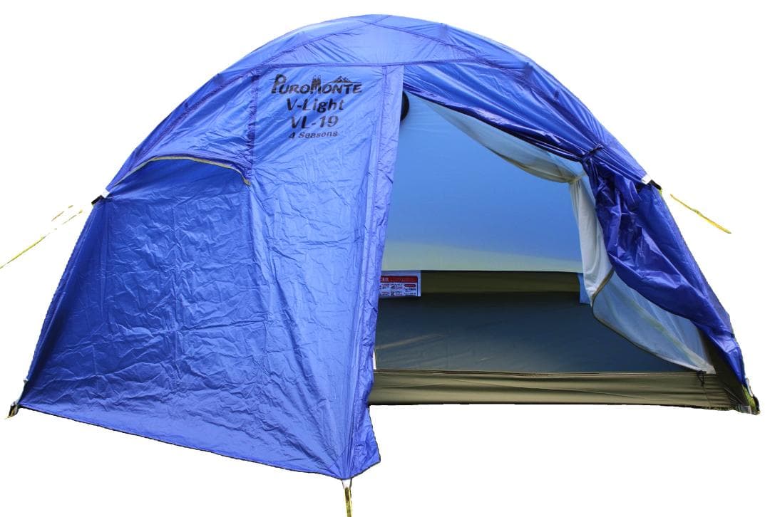 プロモンテ　VL19 4Sブルー　1人用軽量テント　オールシーズン用　新品未使用
