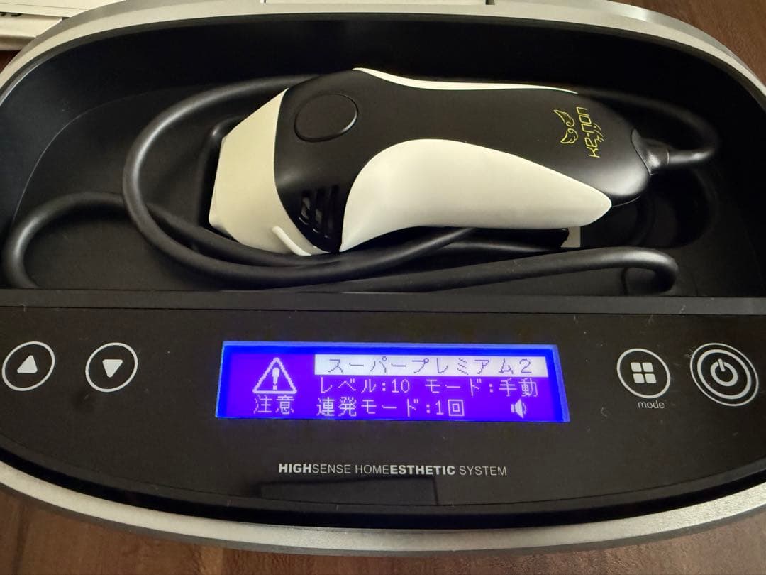 ケノン ver.8.6J ke-non 家庭用脱毛器 ブラック