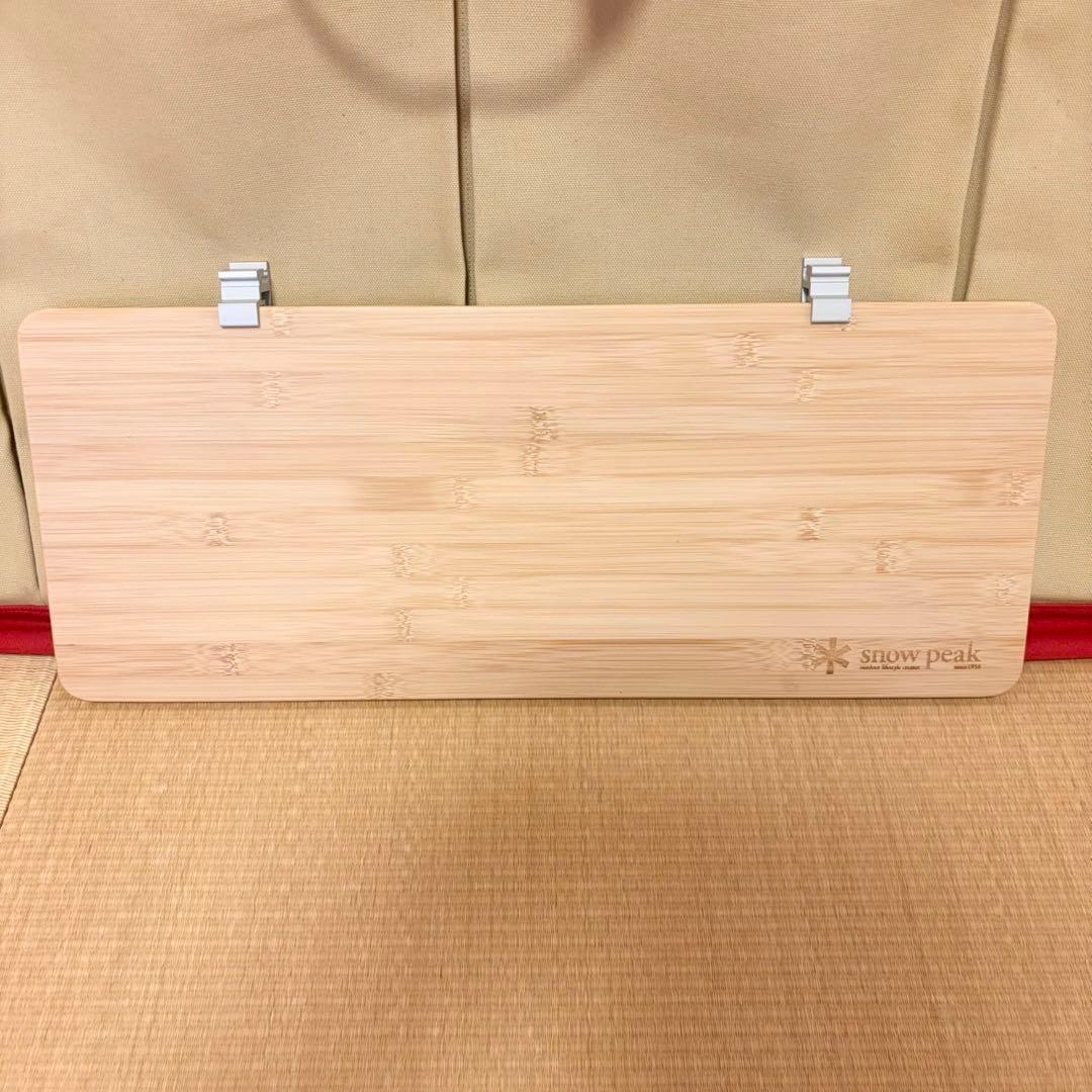  peak スノーピーク エントリーigt ハンドメイド収納ケース付き