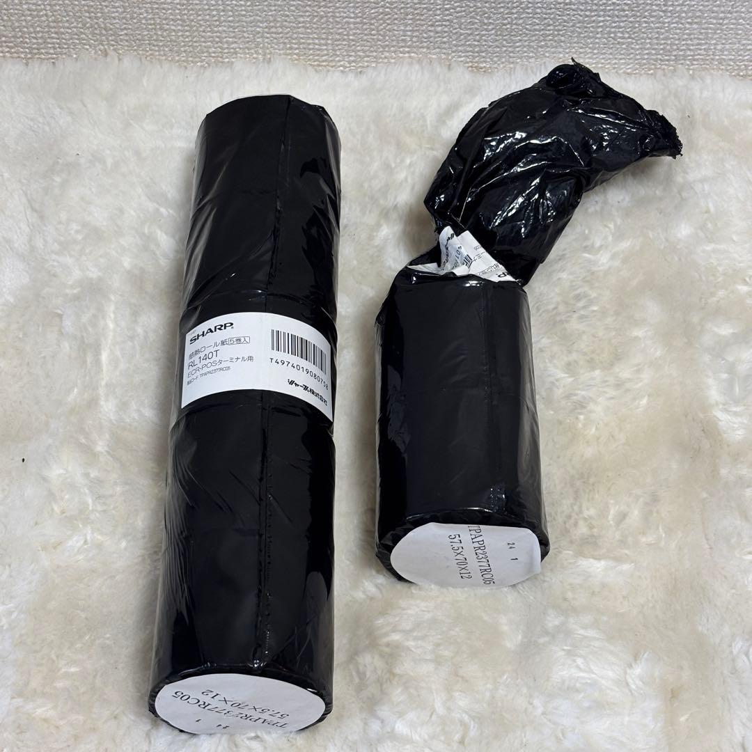 ✨動作確認済み✨SHARP XE-A20 電子レジスター