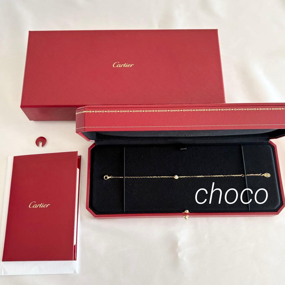 カルティエ ダムールブレスレットLM YG イエローゴールド