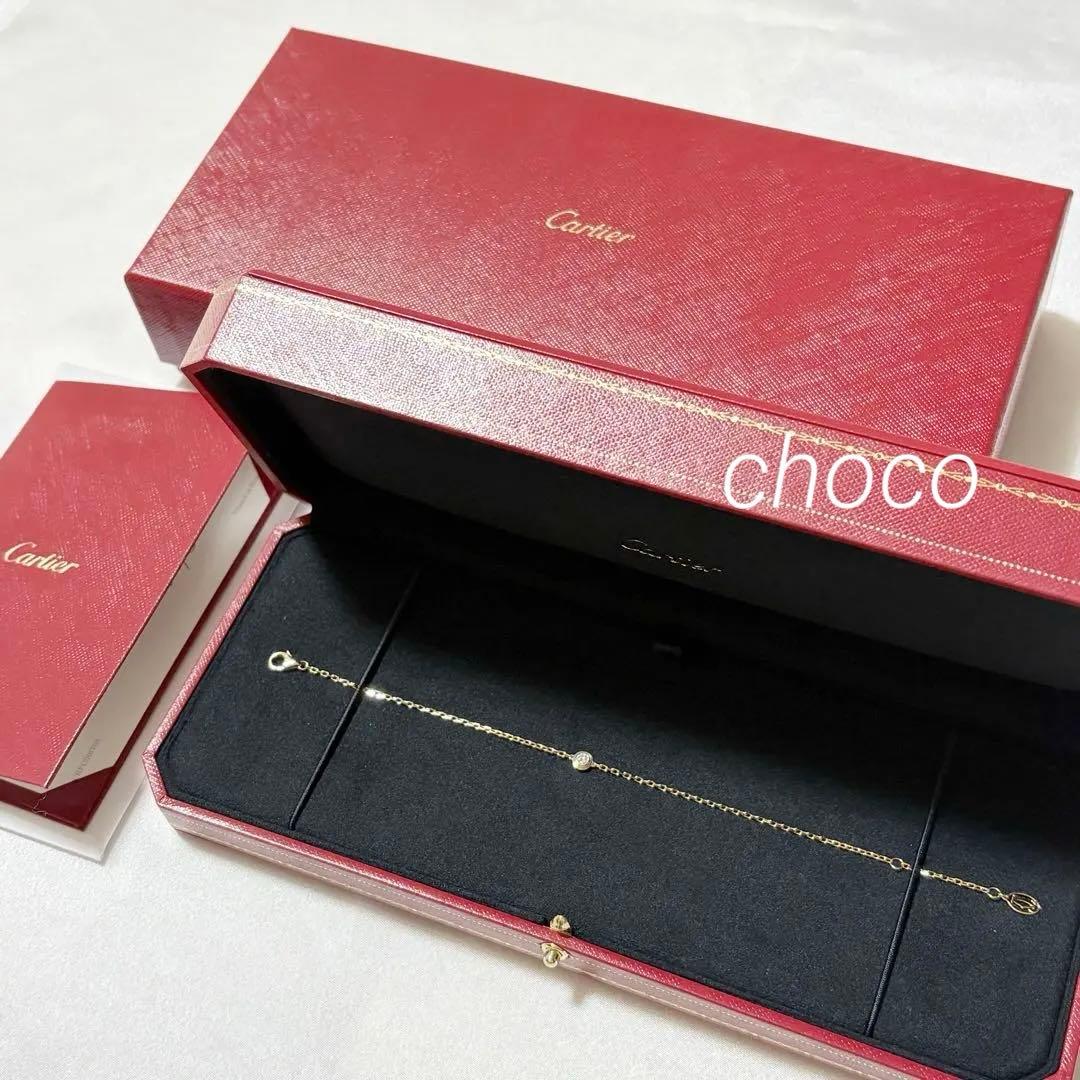 カルティエ ダムールブレスレットLM YG イエローゴールド