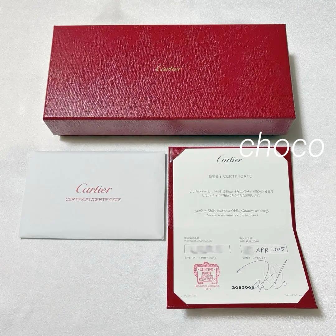 カルティエ ダムールブレスレットLM YG イエローゴールド