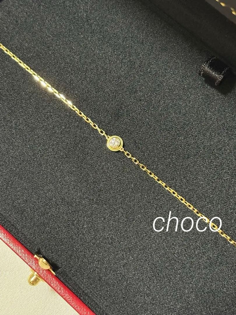 カルティエ ダムールブレスレットLM YG イエローゴールド