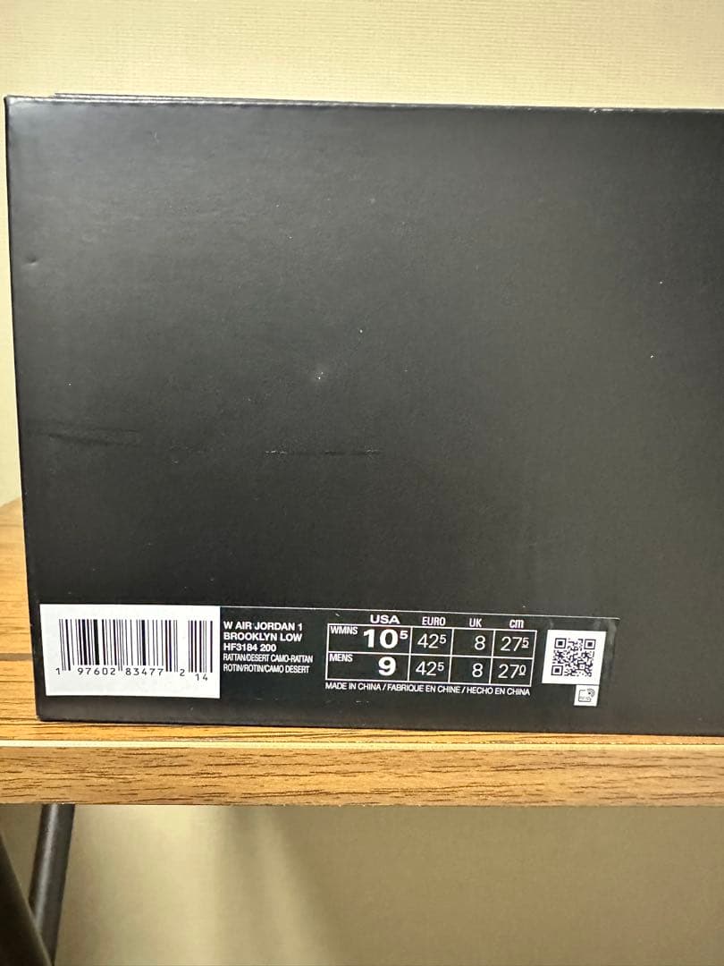 【新品・タグ・箱付】ナイキ ウィメンズ エア ジョーダン 1 ブルックリンLOW