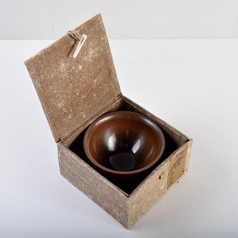 中国　南宋　建窯　禾目天目茶碗　供御銘　C　9265