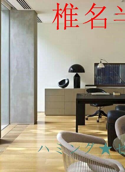 Atollo アトーロ ヴィコマジストレッティ フロアライト スタンド 黒 -