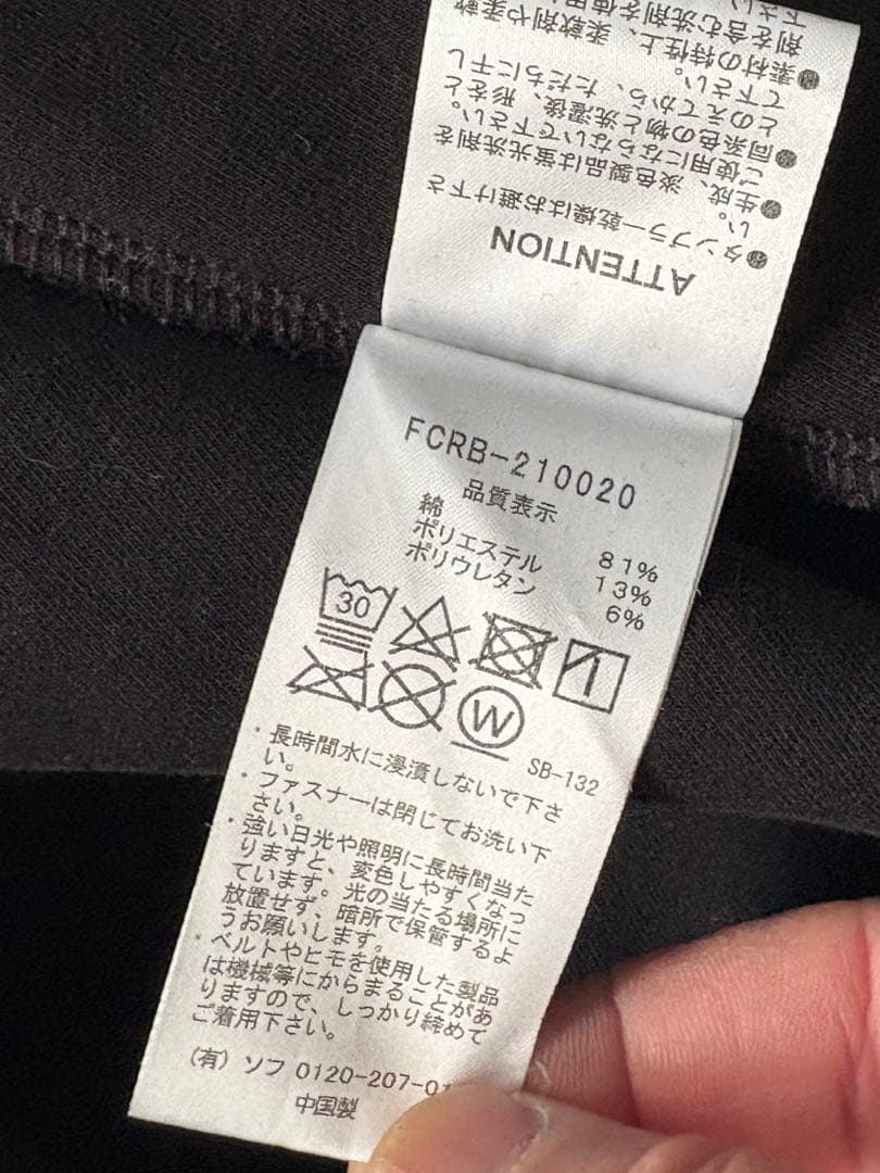 FCRB ブリストル ベンチレーション L 黒 21FW BRISTROL