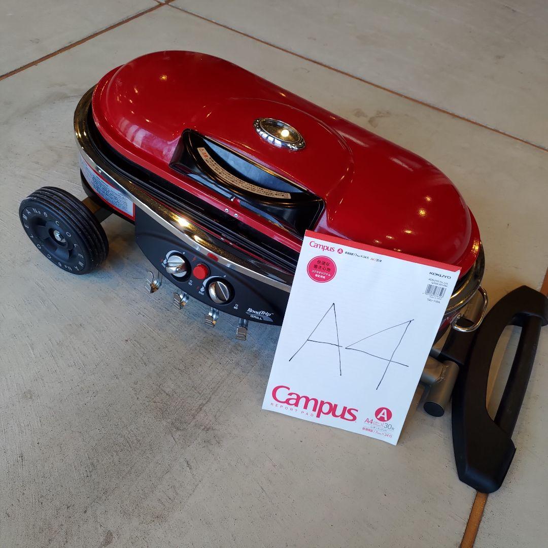 Coleman Grill LXE-J2 ポータブルガスグリル 赤