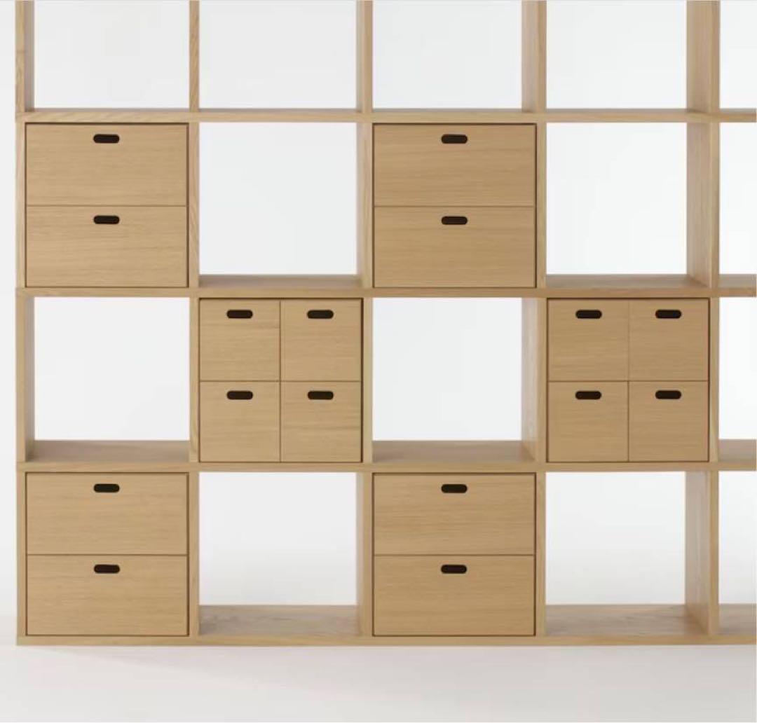 ■送料込■無印良品 スタッキングチェスト インサート 引出 ボックスMUJI収納