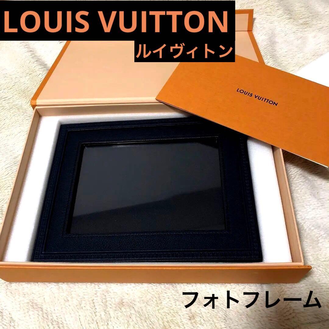 【美品】LOUIS VUITTON ルイヴィトン トリヨンレザー フォトフレーム