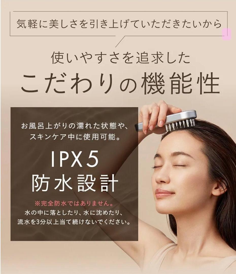 SALONIA スカルプブラシ シルバー