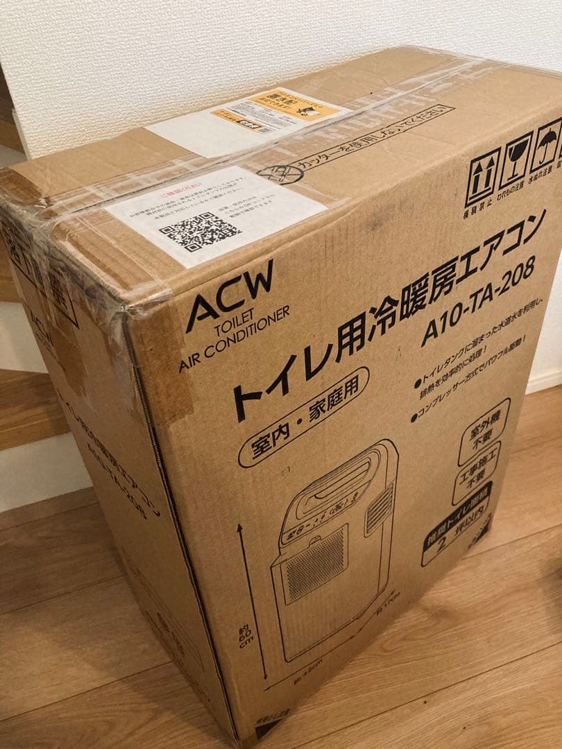 未使用　トイレ用エアコン 冷暖房機能 スリム設計　ACW A10-TA-208