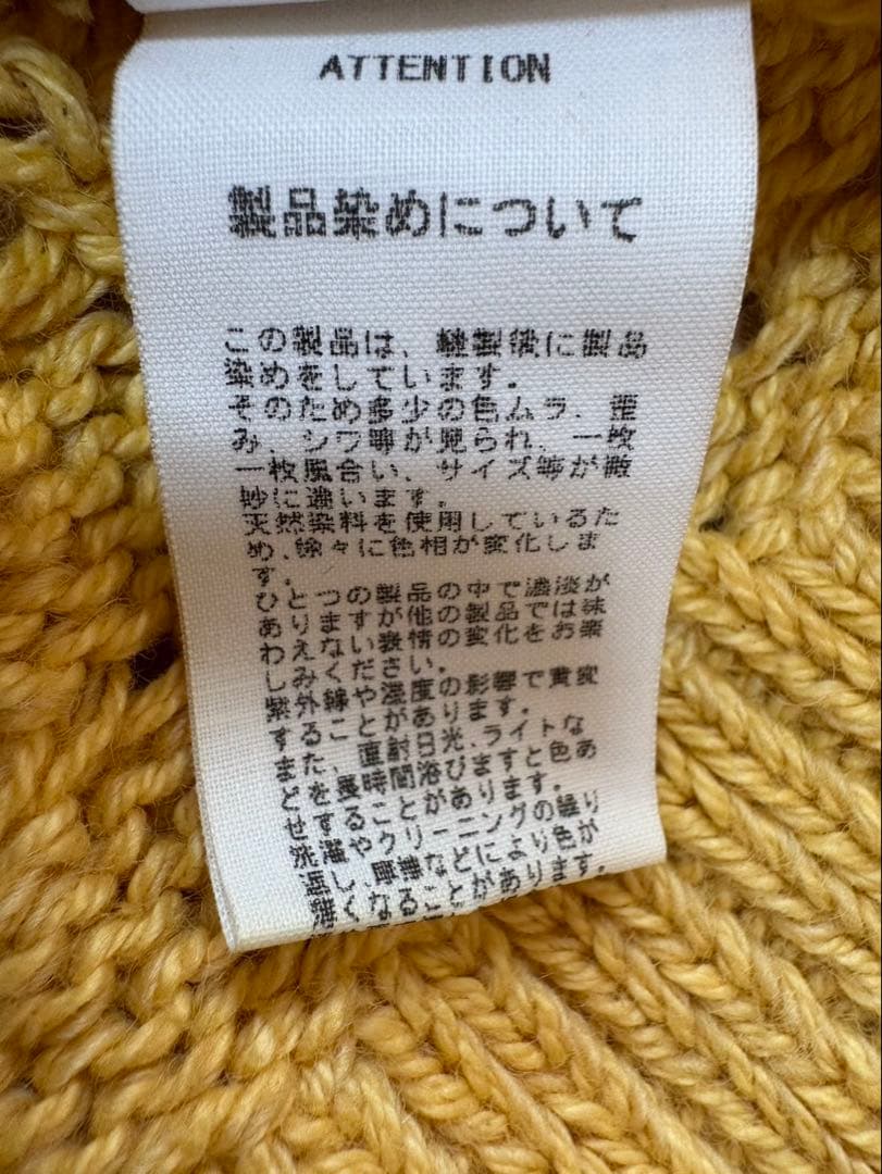 美品 PRISTINE プリスティン M オーガニックコットン ニット 草木染め