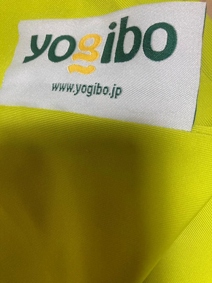 ビーズクッション・クッションソファ 3150