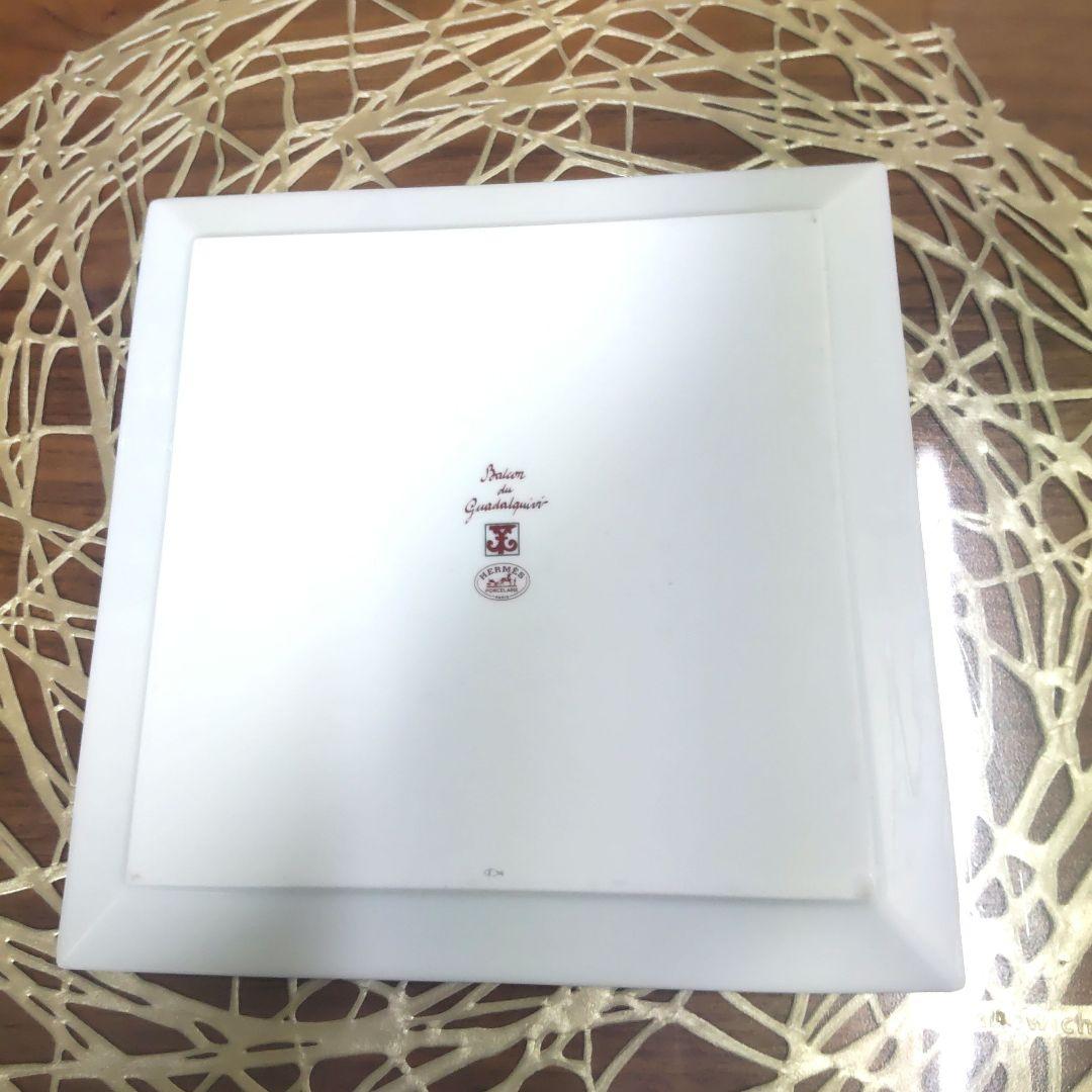 HERMES ガダルキヴィール スクエアプレート 19cm