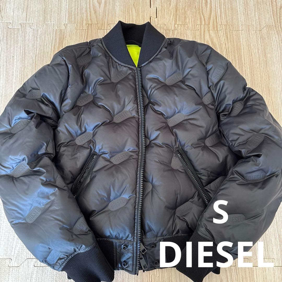 【美品】ダウンジャケット