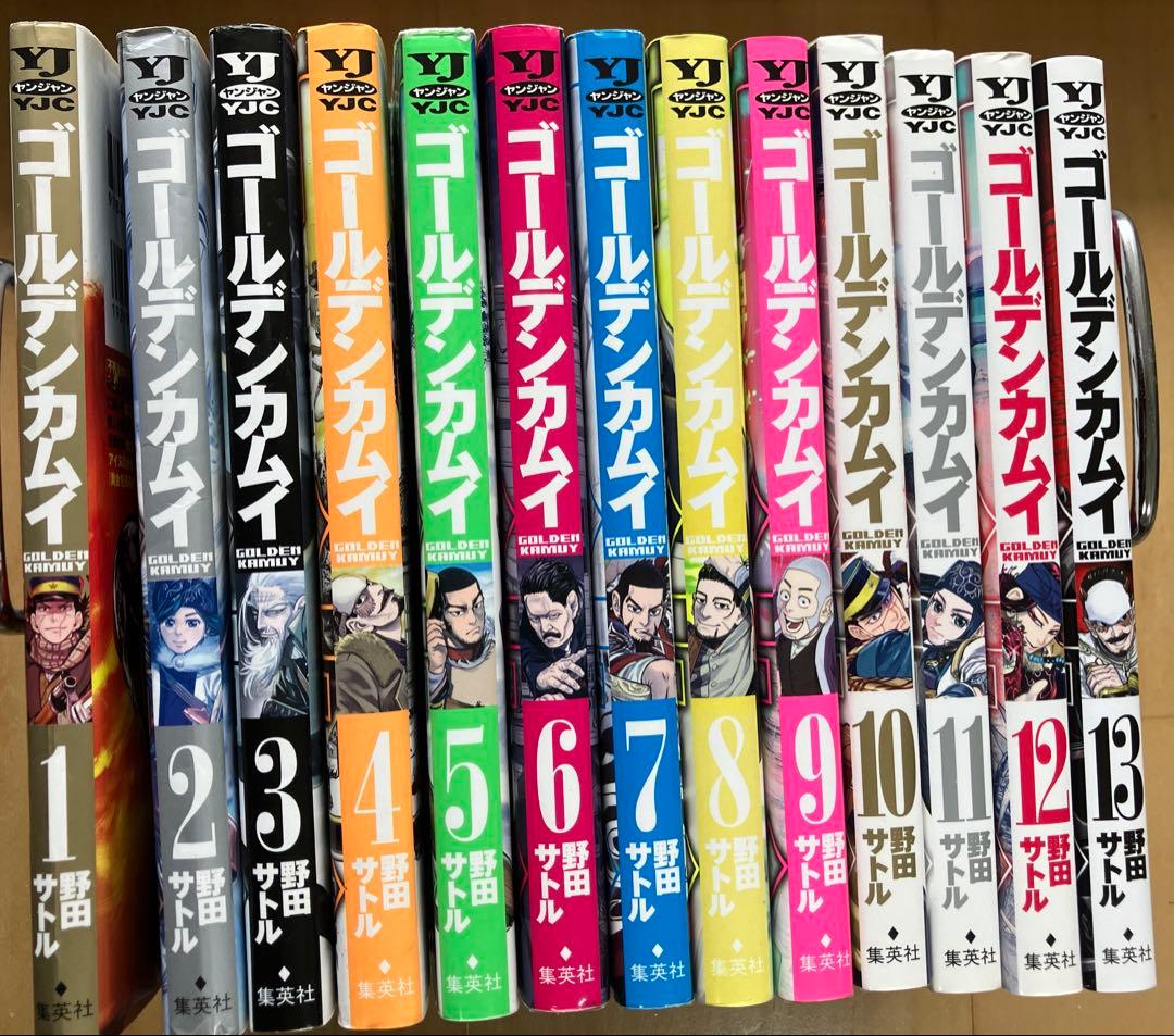 ゴールデンカムイ全巻（1〜31巻）完結セット