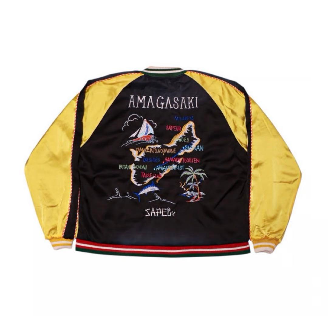 涼*様 〖限定品‼️〗アマジャン 2025 浜田雅功 湘南乃風 SAPEur ス