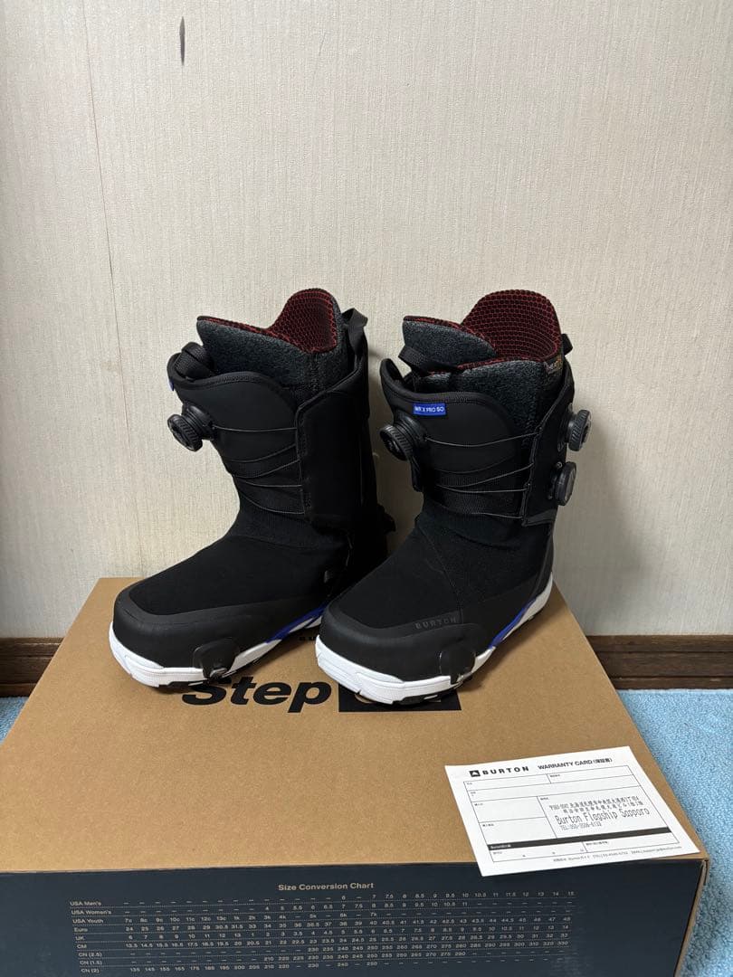 Burton Step On 2025年最新モデル