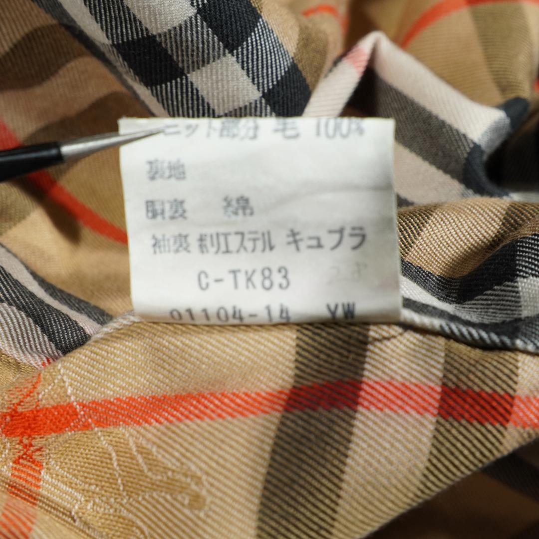 Burberry バーバリー スイングトップ G9型 ノバチェック ハリントン