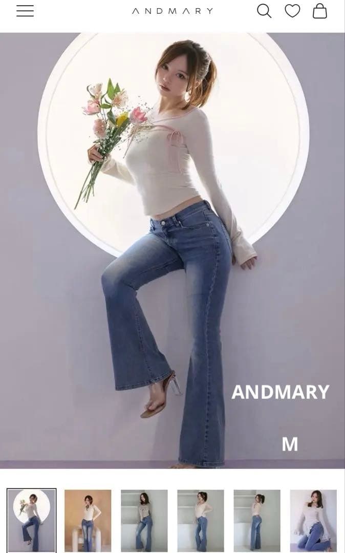 タグ付き ANDMARY Heart hip flare denim Mサイズ