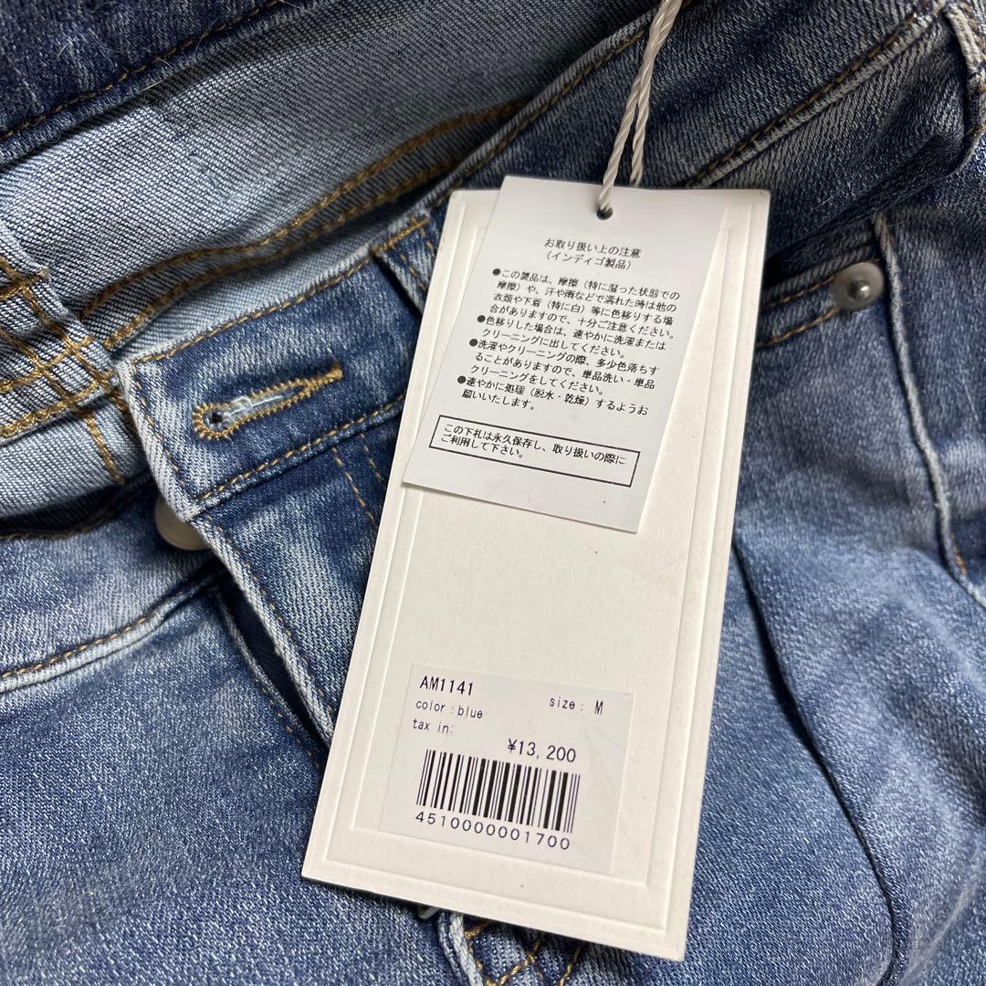 タグ付き ANDMARY Heart hip flare denim Mサイズ