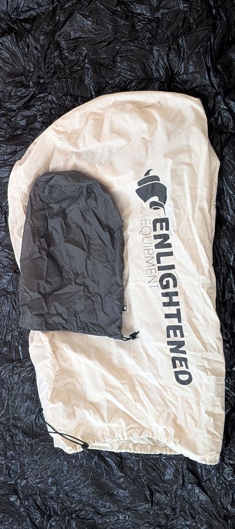 EE Revelation 20°F 950FP RW Draft付